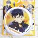 *RSFB2655 Haikyu!!!! TO THE TOP жестяная банка значок коллекция . гора . самец *