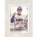 TOPPS CHROME NPB 2022 ١ܡ륫 71 DeNA٥  Base 