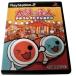 【PS2】 太鼓の達人 タタコンでドドンがドン (タタコン同梱版)の商品画像