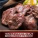 �󂠂� ���^�� ���_���d���� �؂藎�Ƃ� 500g �Ⓚ �H�i ���� �ē� bbq �o�[�x�L���[ �H�� ���� ���� �֘A�摜2