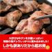 �󂠂� ���^�� ���_���d���� �؂藎�Ƃ� 500g �Ⓚ �H�i ���� �ē� bbq �o�[�x�L���[ �H�� ���� ���� �֘A�摜3