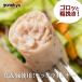 �ċv�W���C�A���gCOO�i�W���C�A���g�N�[�j1Kg �Ɩ��p �{�� �ؓ� �g�p �E�C���i�[ �\�[�Z�[�W �t�����N�t���g ���� �֘A�摜1