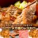  mega пик super обоснованный yakiniku комплект мясо 3kg King кальби 500g корова гормон 500g wing na-1kg свинья роза 500g свинья Toro 500g замороженные продукты . мясо комплект 