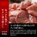 ���K���� �ē��Z�b�g �ē��O���Z�b�g �v2.5kg BBQ ���q���ЂƂ���500g �L���O�J���r500g ���^���ؗ���500g �ē��p�؃o��500g ���z������500g ���� �Ă��� ���� �֘A�摜4