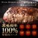 The Oniku black wool peace cow 100% Special made meat bar g hamburger frozen food meat beef your order hamburger steak 