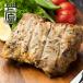  Okinawa .. Uehara mi-to мясо для жаркого to свинина блок 250g