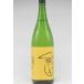 �H���@���ċ�� �@�����Ɓ@��ё���@�������@���ւ����x���@720ml