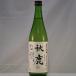 �H���@���ċ���@���h�ߐ������@720ml