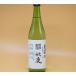 �H���@���ċ�����@������@720ml