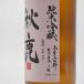 �H���@���ċ���@�H���@720ml �֘A�摜2