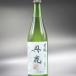 �H���i�O�N�n���j�u�����v�@�����Ɓ@������ 720ml