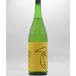 �H���@���ċ�� �@�����ƈ�ё���@�������@���ւ����x���@720ml