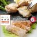  Nagasaki .... свинья ....... курица соль ...(6 порции )[ часть район исключая бесплатная доставка ] подарок день рождения . средний изначальный . лет . простой кулинария час короткий небольшое количество .