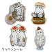 mofusand �h�J���b�y���V�[��2 ���ӂ���� ���t�T���h �L�� �ɂ�񂱃p�t�F �ɂ�񂱃g�[�X�g �ɂ�񂱃o�[�K�[ �ɂ�񂱃T�N�����{
