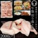  A5  ڤȤ 2000g (2000gx1) [֥ɵ    إå ֤ Ȥ 塼 ϥСΥ ʰ ̾ʪ ]