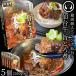  сэндай корова высший класс A5 разряд мясной ... качественный продукт ....(200gx5 шт ) [ корова .. nikomi мягкость . сэндай корова nikomi аварийный запас товар .. еда срок годности долгое время сохранение ][ обычная температура рассылка ]
