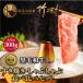  мир корова ...... корова .. жарение еда . сравнение комплект 300g 1-2 имя для 