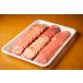  корова язык ломтик yakiniku BBQ 1000g большая вместимость говядина мясо .. корова .. для бизнеса размер 1Kg барбекю массовая закупка party Revue привилегия подарок 