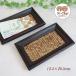 N-Chai tray tray stylish wooden (12.5cm×20.5cm Flat ) cache tray .. sen tray desk storage key put accessory tray Asian 