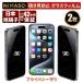 NIMASO iPhone `h~tBiPhone15 15pro max  Sʕی  iPhoneSE KXtB iPhone13mini 12pro max iPhone SE3 SE2 xr 7 8  2 یtB