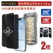 NIMASO iPhone18pro 18proMax Duo.. видеть предотвращение 17e 17 Air 17Pro Max16e защитная плёнка iPhone14 13 13pro тонировка стёкол пленкой видно нет 