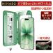 �y10%OFF�N�[�|���zNIMASO iPhone18pro�@18Pro Max�ی�t�B�����@17�V���[�Y�@�K���X�t�B�����S�ʕی� �ČR�K�i 9H�d�x �K�C�h�g�t�� �����߁E�ᔽ�� �����K���X