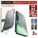 �y10%OFF�N�[�|���zNIMASO iPhone18pro 18promax  �A���`�O���A  17e 17 Air 17 Pro Max 16 Plus  16Pro Max �t�B���� �w��h�~ �������� �h�� �������o