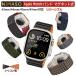 NIMASO �V�i �A�b�v���E�H�b�` �o���h �V���R�� �}�O�l�b�g �x���g apple watch series �Ή� 42mm 44mm 45mm 49mm �A�b�v�� �E�H�b�` �h���h�� �X�|�[�c �����Y