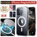 �y�|�C���g���p�zNIMASO iPhone17e/16e�P�[�X/iPhone16 MagSafe�Ή� ���ϖh�~ �}�O�l�b�g���� �ϏՌ� 16pro 16promax SGS�F�� ���C�����X�[�d�i�X���V���[�Y�j