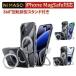 NIMASO iPhone17/17e/16/16e�P�[�X 360����]�X�^���hMagSafe�Ή� �����O�}�O�l�b�g���� �ČRMIL�K�i �ϏՌ� �w��h�~ ��?�h�~ (�X���V���[�Y�j