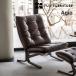 Agioa- geo локти нет широкий 1P диван L08310U L08670U один местный . personal стул стул ..fani Cheer Fuji FUJI FURNITURE местного производства модный 