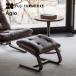 Agioa- geo табурет X02270Z X02460Z подставка для ног стул стул ..fani Cheer Fuji FUJI FURNITURE местного производства модный 