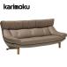  Karimoku диван длина стул 3 местный .ZU46 модель ZU4603 ZU4653 3 -местный 3P натуральная кожа premium karimoku местного производства модный . покупка 