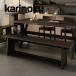  Karimoku bench CR10 модель RUSKAru ska CR1057 CR1067 CR1087 стул стул karimoku местного производства 