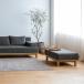 SIEVErekto единица подставка для ног si-vu табурет rect. unit sofa ottoman модный 