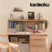  Karimoku panel ( ширина 100cm* ширина 110cm для ) чистый nachu-ruAU0310 AU0315 письменный стол детали книжная полка книжный шкаф книжка подставка Pure Nature karimoku местного производства 