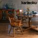 ⥯ Ʋػ ɪʤ ɪդ ˥ CC18ǥ CC1805 CC1837 CC1834 ˥󥰥 karimoku 