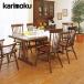 ⥯ Ʋơ֥ ˥륷꡼ DC4700JK DC5200JK DC5700JK DC6200JK ˥󥰥ơ֥ karimoku 