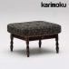  Karimoku подставка для ног RC60 модель flat тканый ткань табурет koroniaruRC6036FK karimoku местного производства 