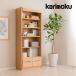 ⥯ ê HT2365 72.4cm ֥å ê ɥܡ karimoku 