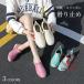  rain shoes lady's rain shoes Loafer slip-on shoes rain boots slip prevention Flat bottom boots comfort ....... light weight flat shoes 