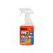  soft 99SOFT99 glaco glaco водоотталкивающий . glaco de очиститель 400ml автомобильный и жилье для окно стекло, стеклянный зеркало. мойка, водоотталкивающий для 04111