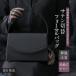 [TV драма [.. сердце .... из ].... san "надеты" ] формальный сумка черный формальный чёрный формальный сумка женский довольно большой ручная сумочка BG-5588