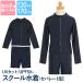  школьный купальник девочка раздельный брюки леггинсы Rush Guard Kids детский темно-синий темно-синий одноцветный 120 130 140 150 160 170 cm SCH-SWIM5756.. пачка соответствует 