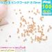  клепание шар розовое золото 2.0mm примерно 100 шт resin детали комплект материал resin для детали resin сопутствующие товары материалы inserting предмет 