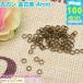  круг can золотой старый прекрасный 4mm примерно 100 шт resin подарок аксессуары resin для детали resin сопутствующие товары материалы inserting предмет 