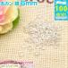  круг can серебряный 6mm примерно 100 шт UV resin комплект детали материал resin для детали resin сопутствующие товары материалы inserting предмет 