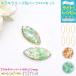  Kirakira leaf форма серьги детали . произведение . комплект resin рамка-оправа leaf type Sherpa uda- цвет resin жидкость серьги ручная работа UV resin рукоделие модный серьги простой 