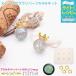  Kirakira Stone Crown детали . произведение . комплект Stone лампочка body силикон mold .. очарование Kirakira ручная работа UV resin рукоделие лето взрослый серьги 