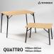NINEHILLS QUATTRO стол ( bamboo )M размер складной стол нет -ступенчатый настройка 4 . складывать место хранения сумка имеется compact из дерева прямоугольный прямоугольник 
